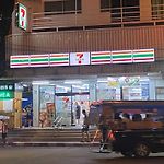 Entire 2Nd Floor- 2Min Walk To Dongtan Beach