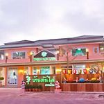 บ้านต้นไผ่ เกาะล้าน