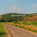 โนแมด รีสอร์ต - สำหรับผู้ใหญ่เท่านั้น