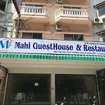 Mahi Guest House & Restaurant