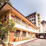 โอโย 645 บ้านเรืองรุ่งโรจน์