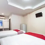 โรงแรม โอโย 645 บ้านเรืองรุ่งโรจน์ 2*