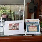 The Siam Guest House - Sha Extra Plus