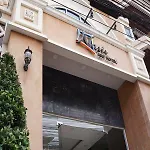 นริส อาร์ท โฮเทล โรงแรม Pattaya