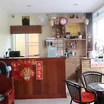 Bb Residence
