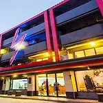 Khunsri Art Boutique โรงแรม 3*