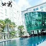 Center * Pattaya