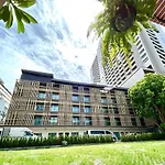 The Shade Residence