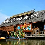 Oyo 285 The Modern Place Pattaya