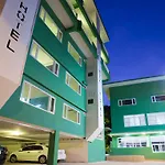 Wiz Hotel Pattaya