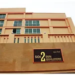 Soi2inn Pattaya