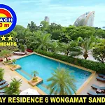 อพาร์ทเม้น View Talay 6 Wongamat Pattaya