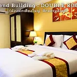Hotel Boutique
