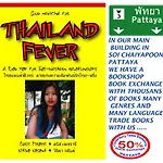 Canterbury Tales * Pattaya