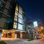 โรงแรมซันไชน์ ฮิป - SHA Extra Plus