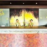 Jomtien Garden Hotel & Resort