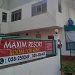 Apartment แมกซิม อพาร์ทเม้น 2 *