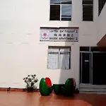 แมกซิม อพาร์ทเม้น 2 Apartment *