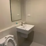 Apartment The Base *