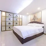 Pasadena Hotel