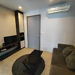 The Base *