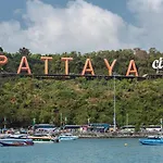 2 Bedrooms Near อพาร์ทเม้น