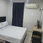 The Nest Aparthotel 3*