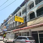 The Nest Aparthotel