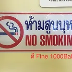 Apartment Gung *
