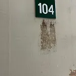 104 Wanna