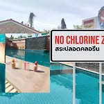 Welnez World Pattaya