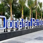 View Talay 7 Seaview Pattaya