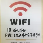 Gung Apartment