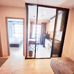 Infinity Pool One Bedroom Apartment