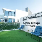 Pupae Pool Villa Pattaya