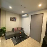 Aparthotel The Base In Pattaya