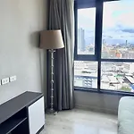The Base Condo