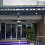 Arthitaya Green Nature Hotel & Lakkhana Poolside Resort