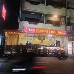 Malee Guesthouse And Restaurant