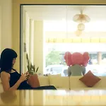 Wonderful Life Hostel