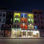 Aura โรงแรม