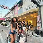 Wonderful Life Pattaya