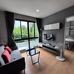 Apartment The Private Paradise 2 *