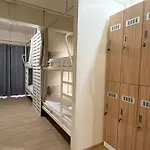 Wonderful Inn 1