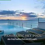 Luxury 80sqm Beachfront 2 Bedroom With Views อพาร์ทเม้น