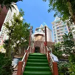 Pattaya Park View Comfort Room