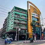 Green Hotel Hotel