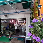 Green Hotel