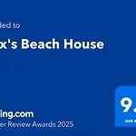 Max's House Guest house 3*