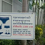 Center New อพาร์ทเม้น Pattaya
